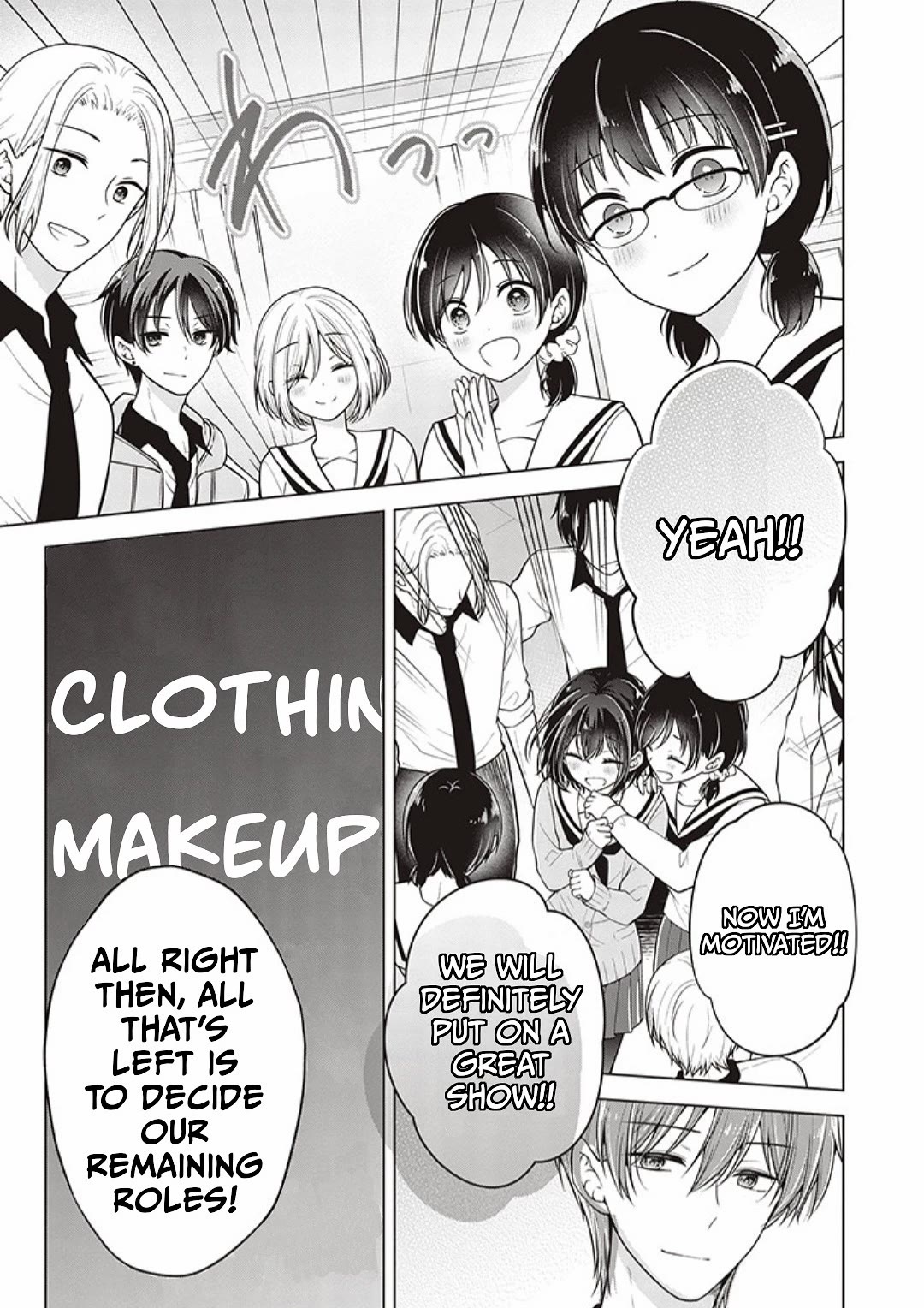 I Turned My Childhood Friend (♂) Into A Girl - Chapter 74