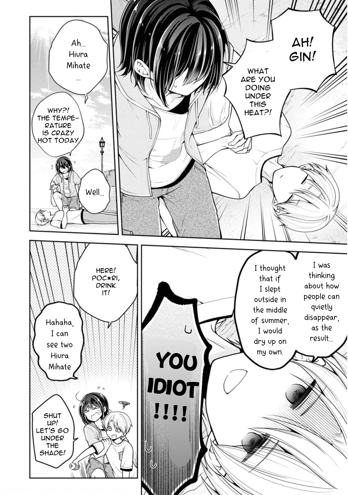 I Turned My Childhood Friend (♂) Into A Girl - Chapter 35