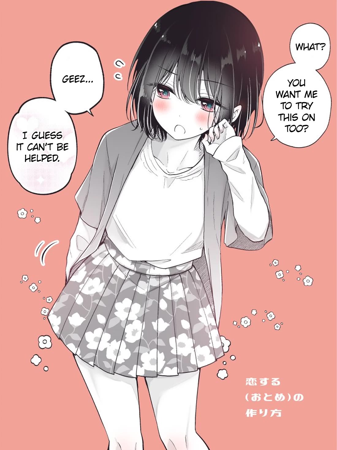 I Turned My Childhood Friend (♂) Into A Girl - Chapter 80.2: My Childhood Friend (♂) Asked Me Which Outfit He Should Wear