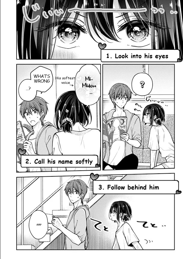 I Turned My Childhood Friend (♂) Into A Girl - Chapter 39