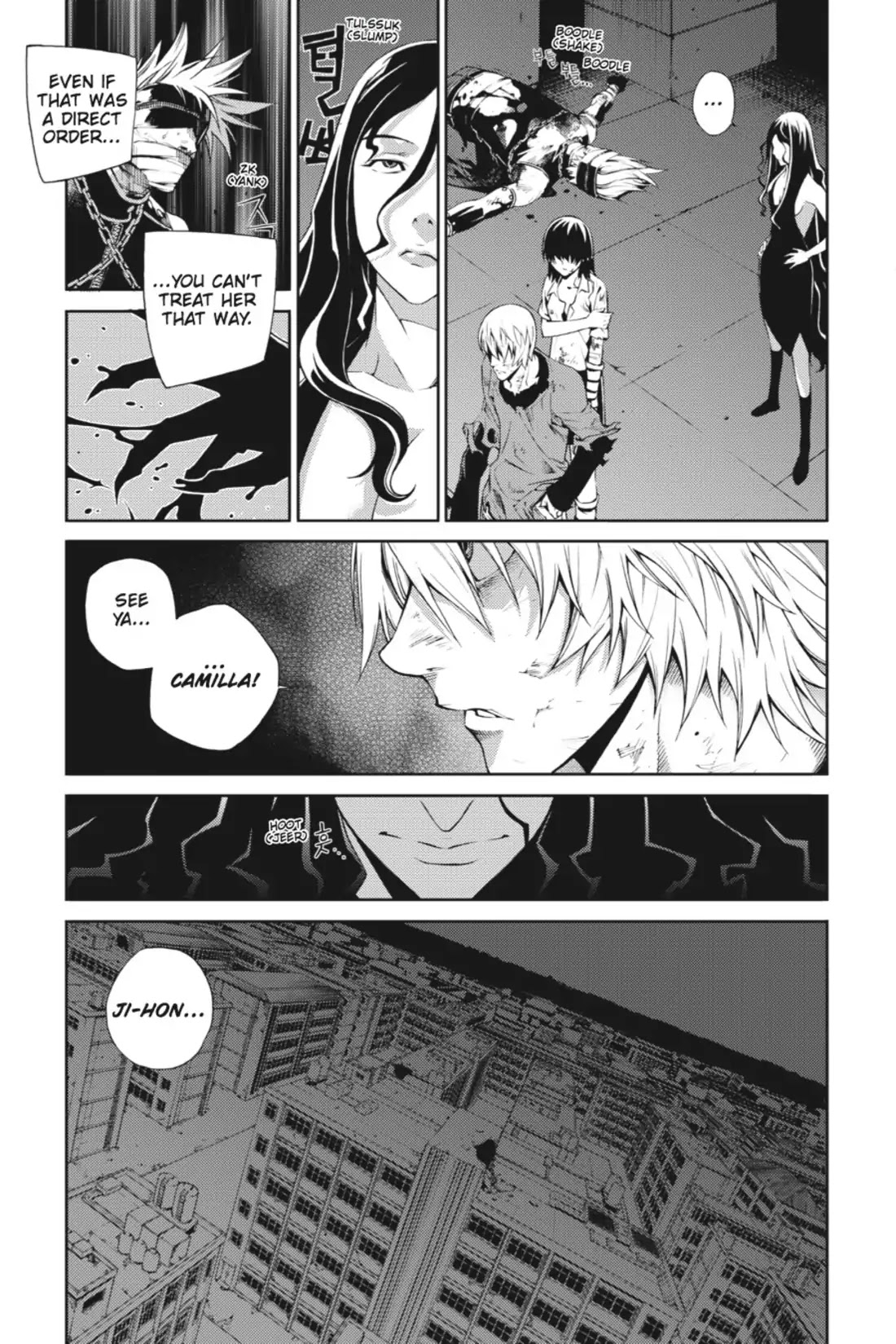 Jack Frost - Chapter 21: The Second Mission