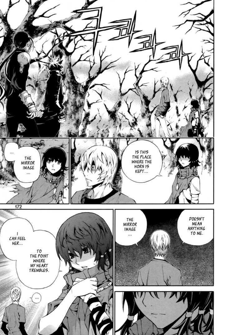 Jack Frost - Vol.2 Chapter 15 : Devil Thread