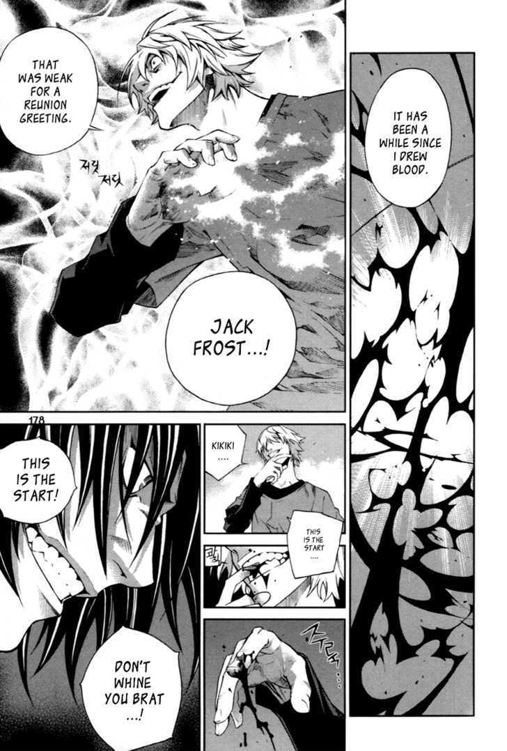 Jack Frost - Vol.2 Chapter 15 : Devil Thread