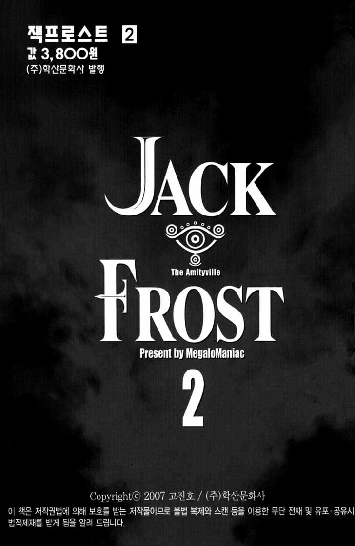 Jack Frost - Vol.2 Chapter 8 : 14Th Requiem