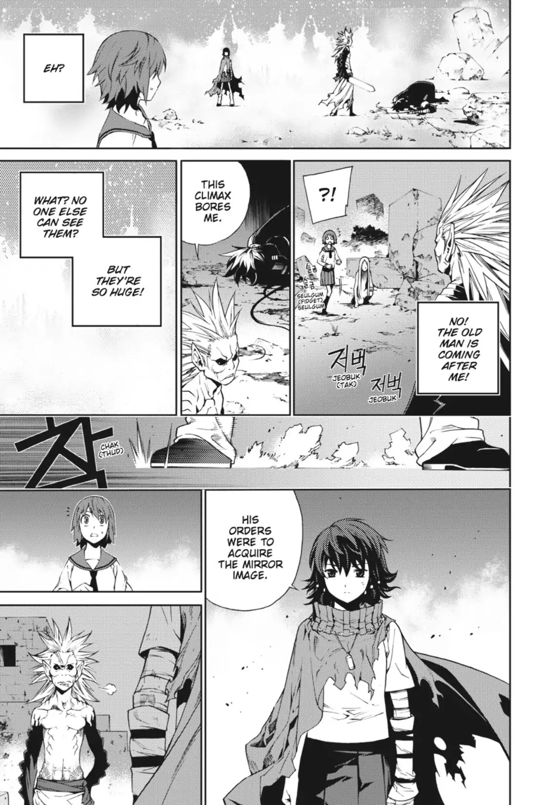 Jack Frost - Chapter 17: Coexistence With The Other Side