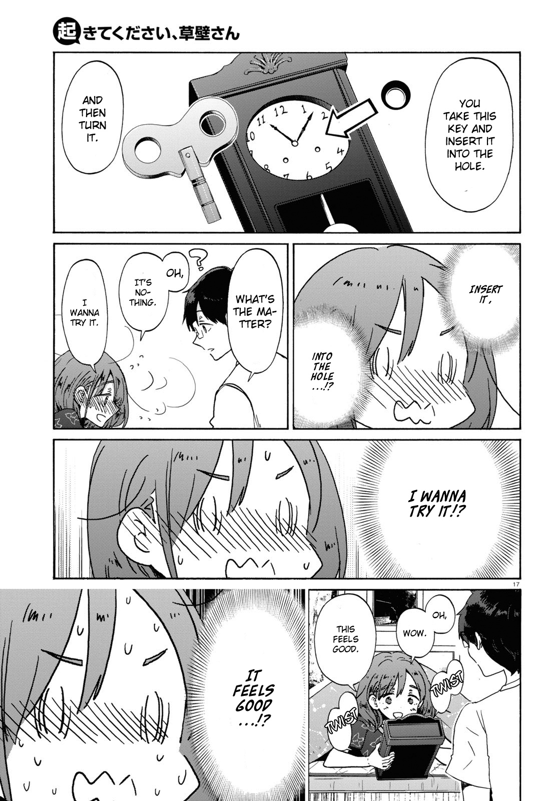 Okite Kudasai, Kusakabe-San - Vol.2 Chapter 10