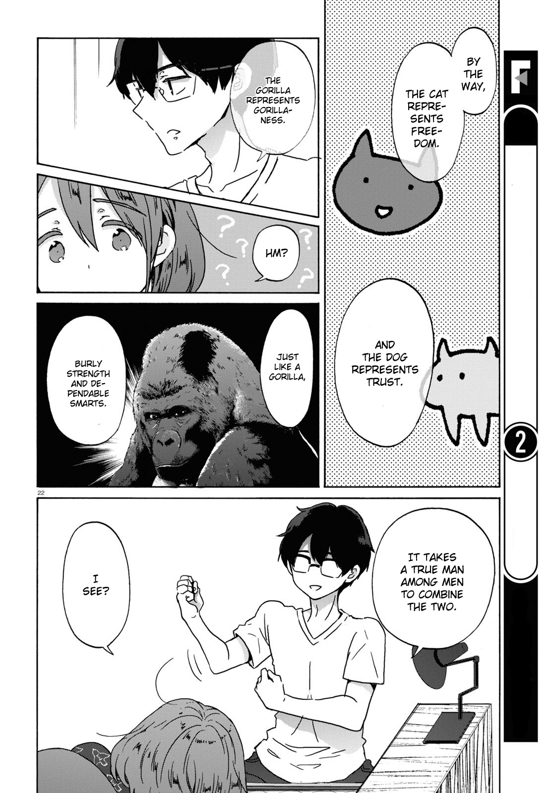 Okite Kudasai, Kusakabe-San - Vol.2 Chapter 10