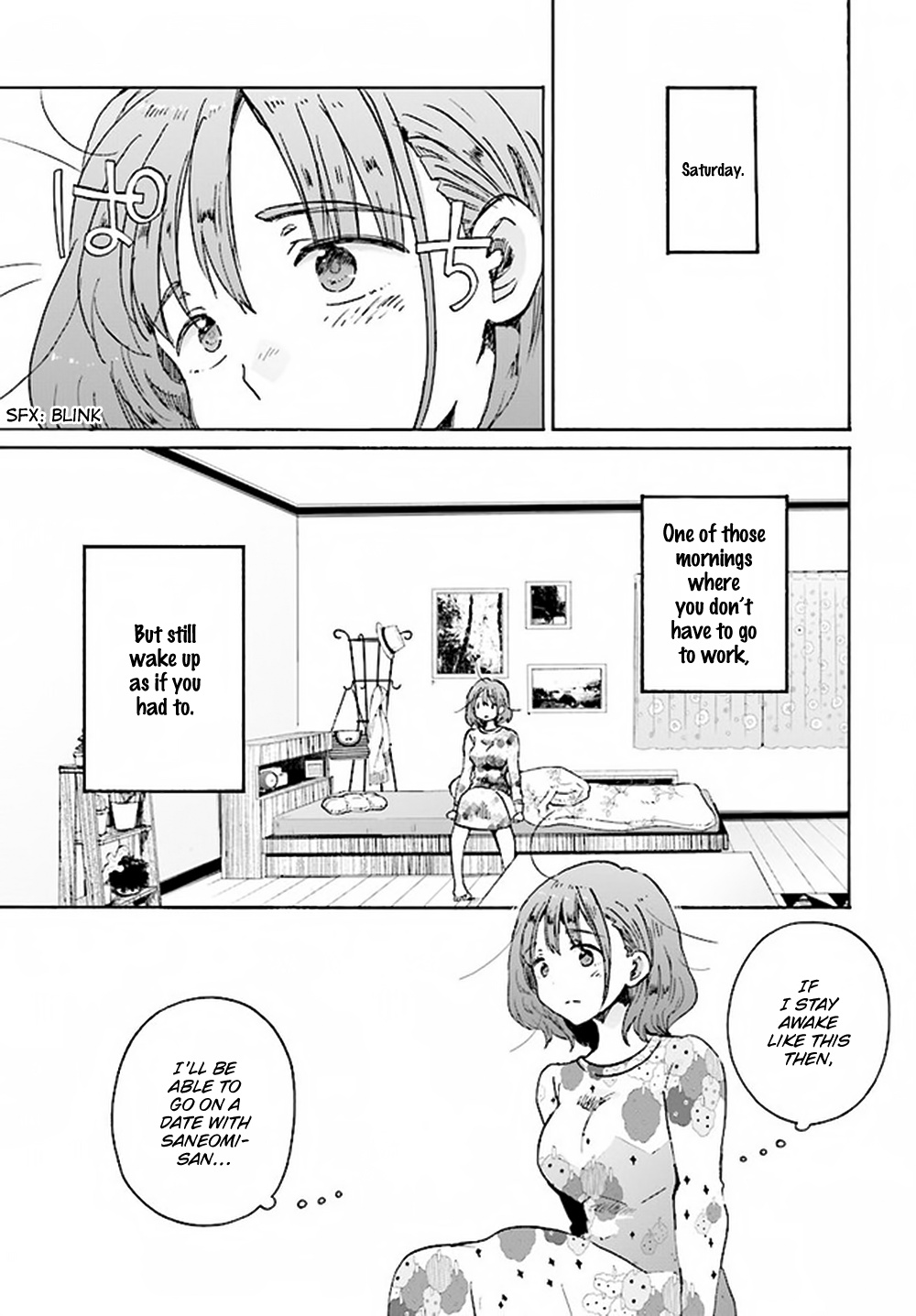 Okite Kudasai, Kusakabe-San - Chapter 3