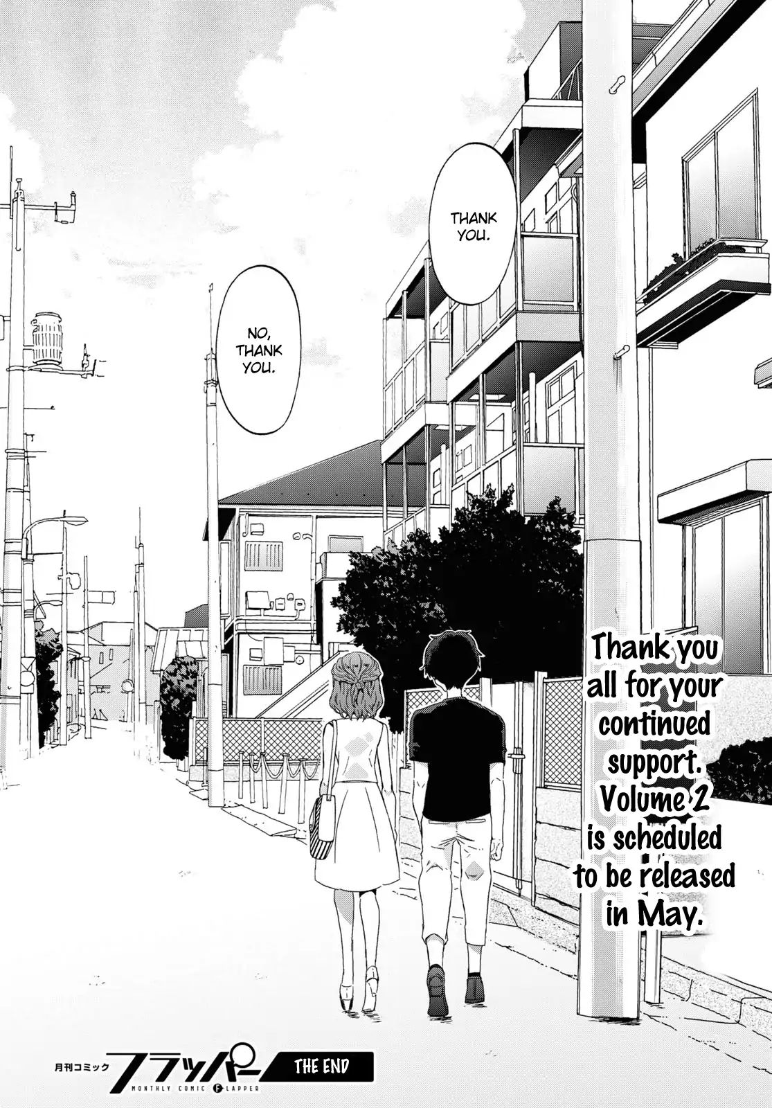 Okite Kudasai, Kusakabe-San - Vol.2 Chapter 11