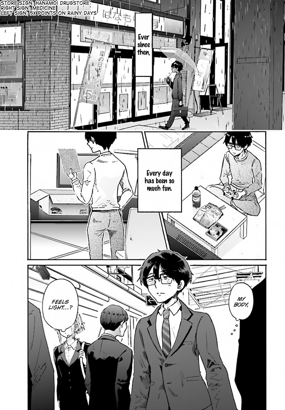 Okite Kudasai, Kusakabe-San - Chapter 6