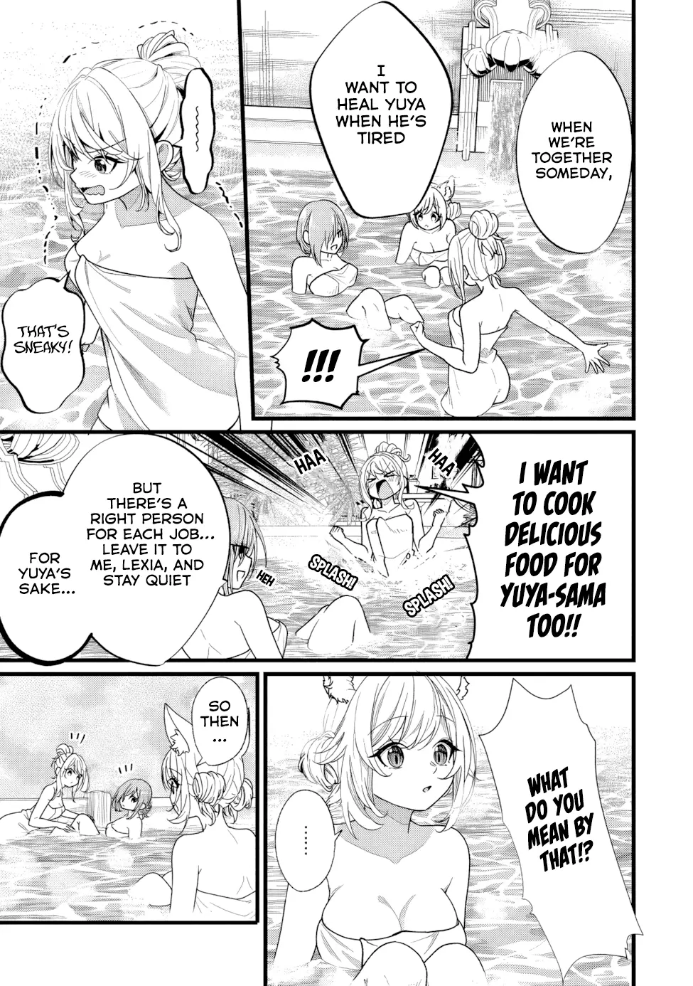 Isekai De Cheat Skill Wo Te Ni Shita Ore Wa, Genjitsu Sekai Wo Mo Musou Suru: Girls Side ~Kareinaru Otome-Tachi No Bouken Wa Sekai Wo Kaeta~ - Chapter 8