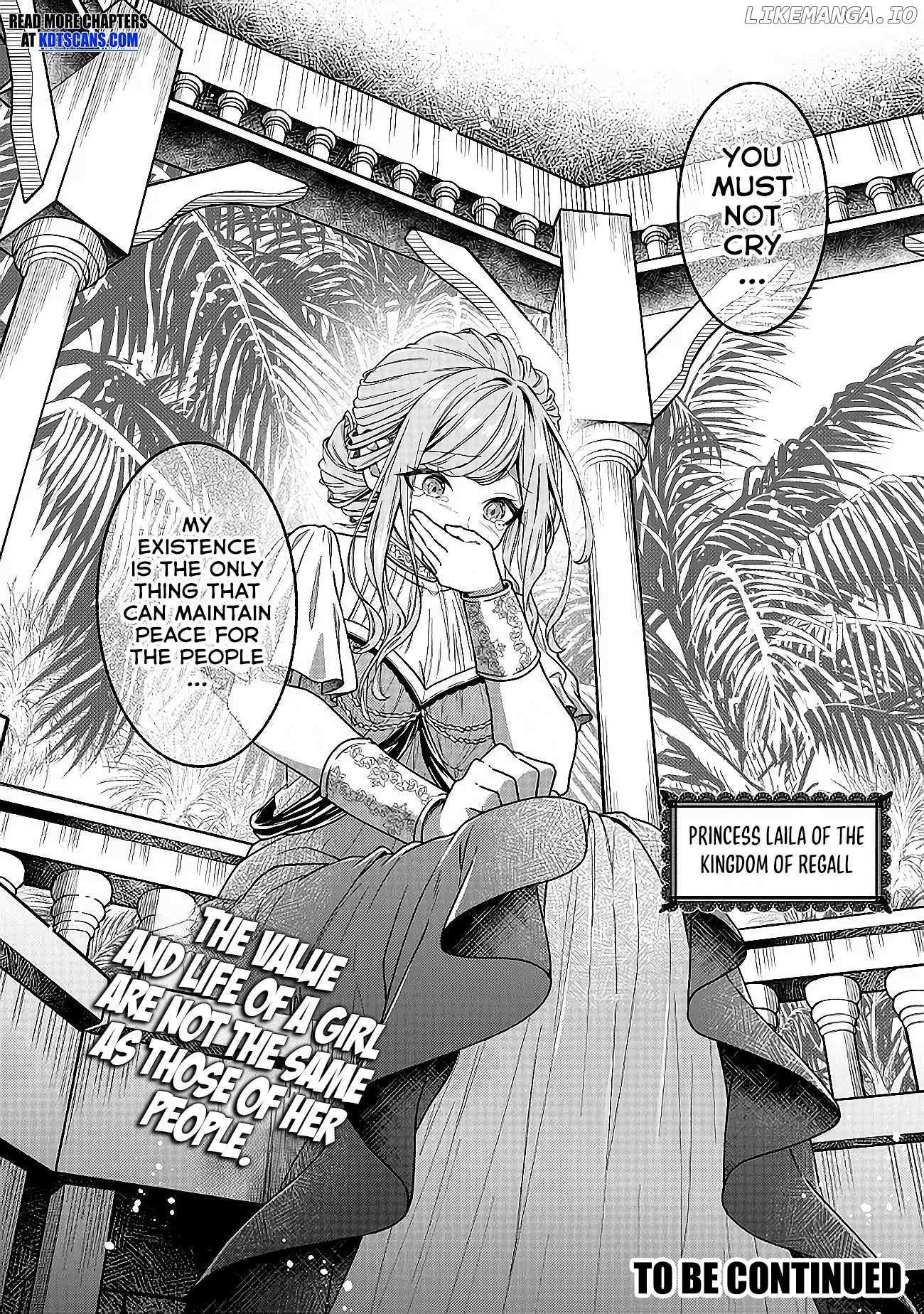 Isekai De Cheat Skill Wo Te Ni Shita Ore Wa, Genjitsu Sekai Wo Mo Musou Suru: Girls Side ~Kareinaru Otome-Tachi No Bouken Wa Sekai Wo Kaeta~ - Chapter 3