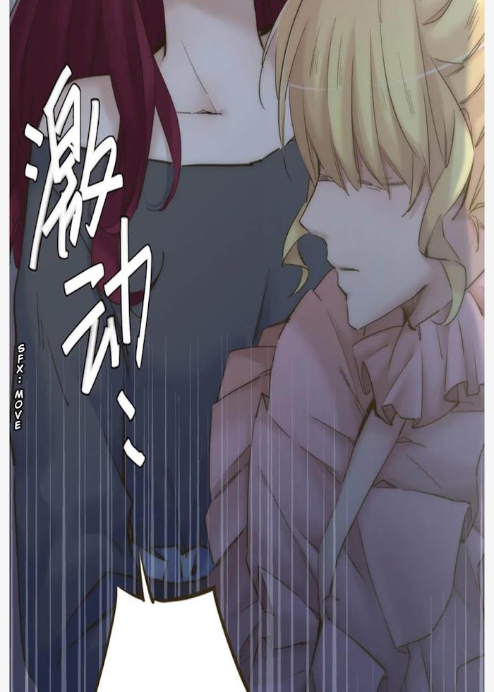 The One I Yearn For - Chapter 44