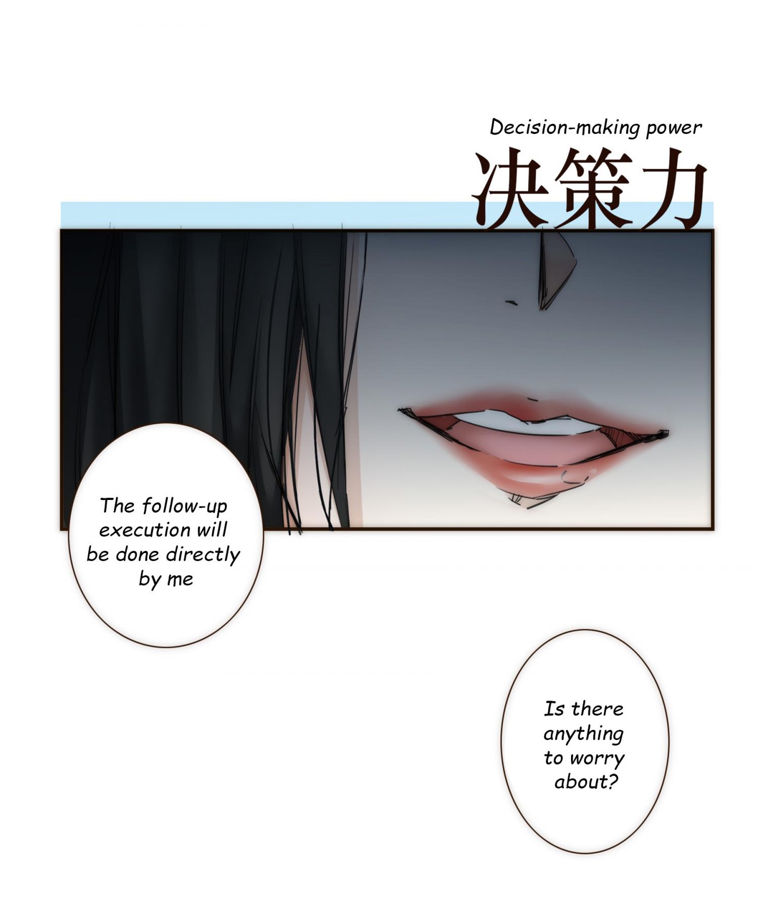 The One I Yearn For - Chapter 36