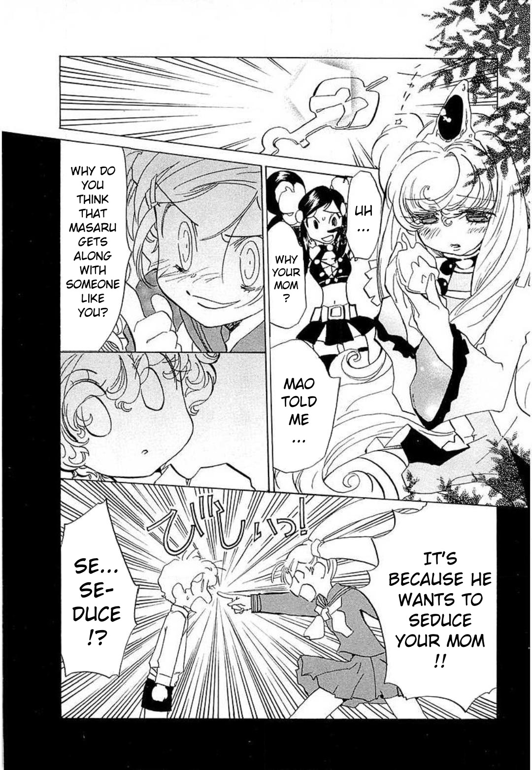 Mahou Shounen Majorian - Vol.2 Chapter 9: Off To Tokyo! With Me, Him And... Mom?