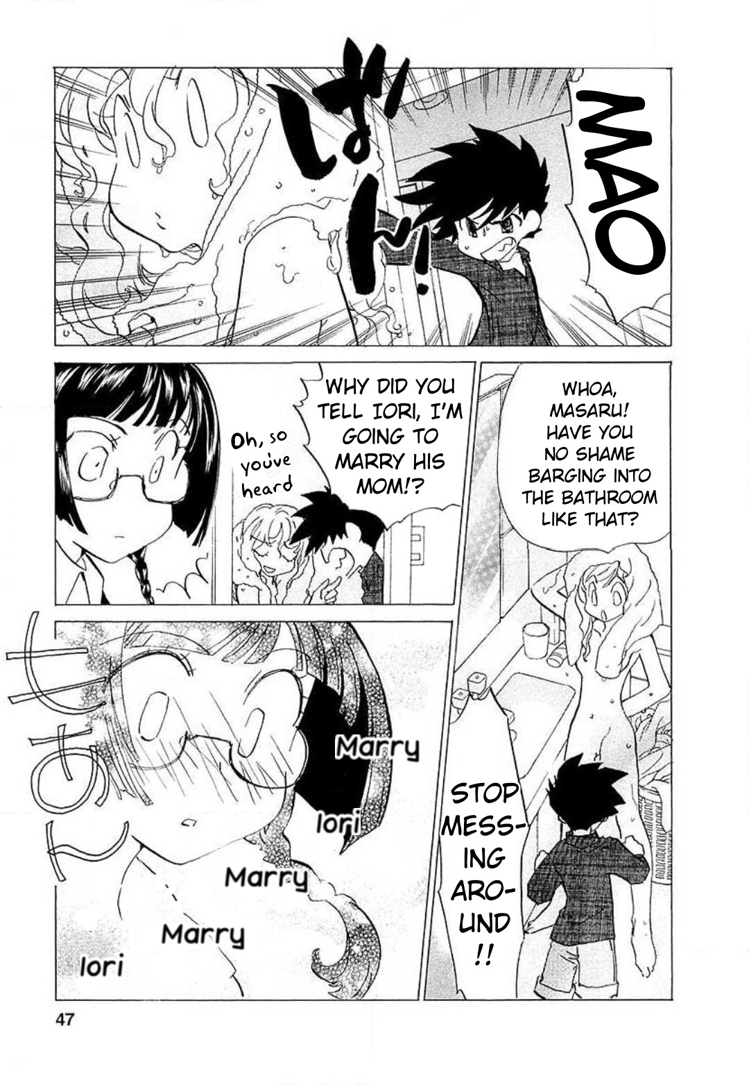 Mahou Shounen Majorian - Vol.2 Chapter 9: Off To Tokyo! With Me, Him And... Mom?