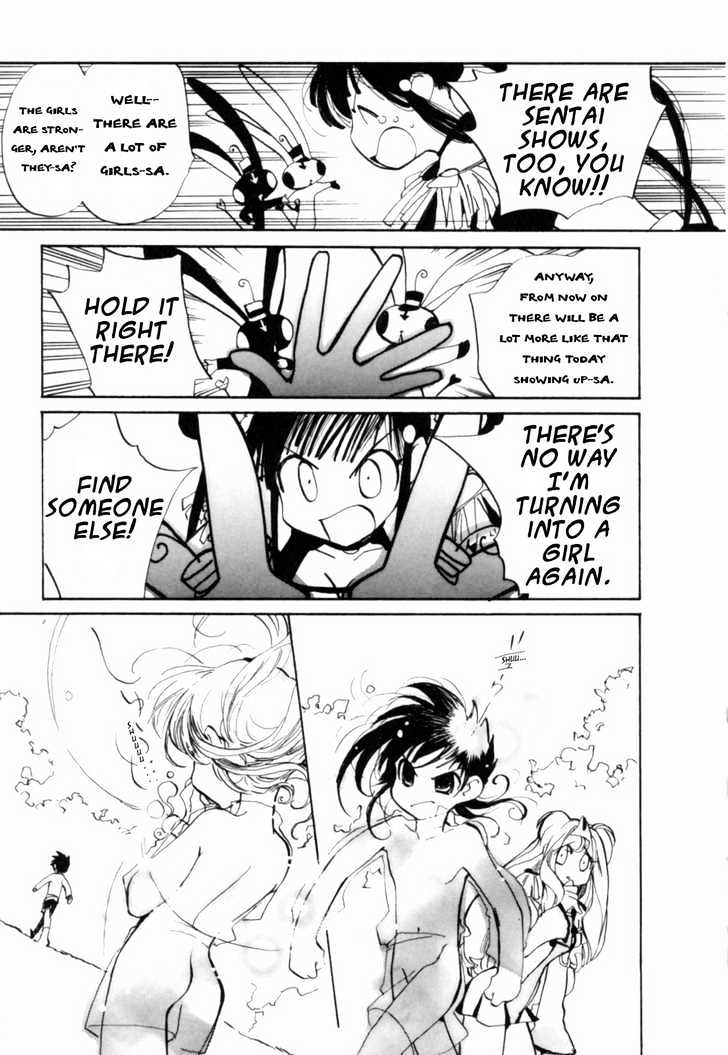 Mahou Shounen Majorian - Vol.1 Chapter 1 : He And I Became Girlfriends