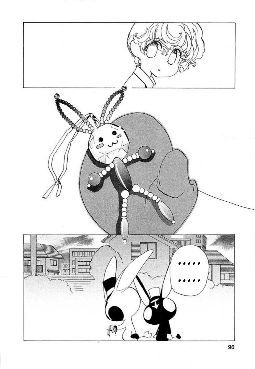 Mahou Shounen Majorian - Vol.2 Chapter 11: Mister Bunnyyyyy!!!