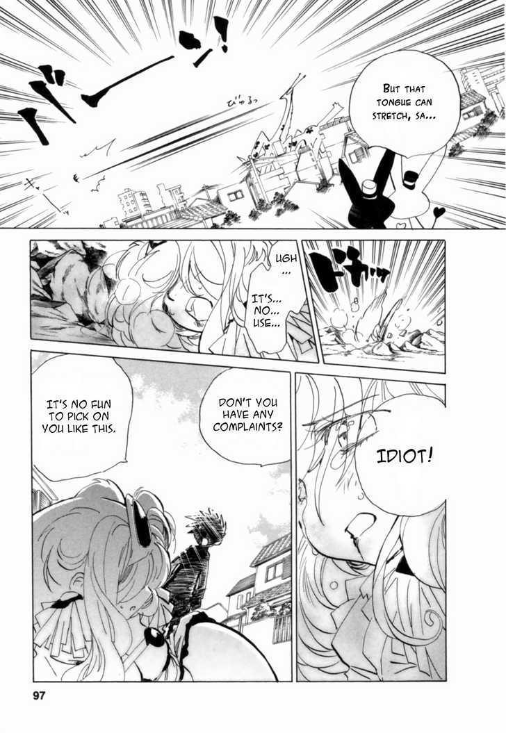 Mahou Shounen Majorian - Vol.1 Chapter 4 : The Eraser Within My Heart