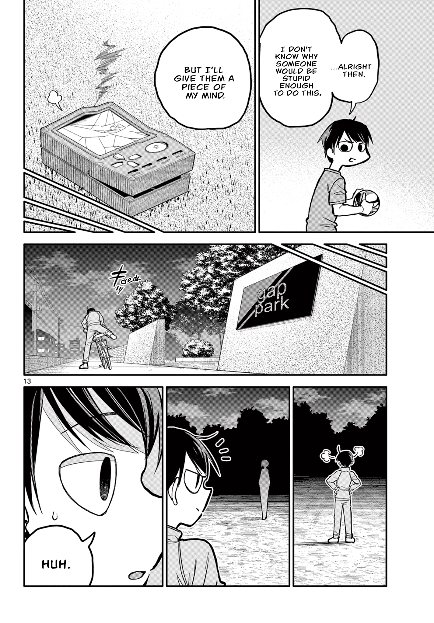 Chiisai Boku No Haru - Chapter 1: Running