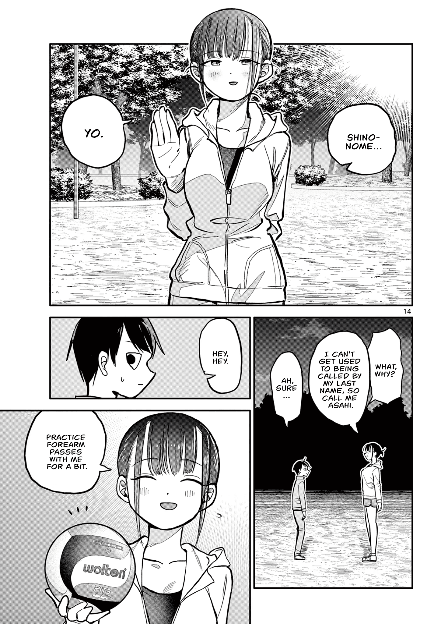 Chiisai Boku No Haru - Chapter 1: Running