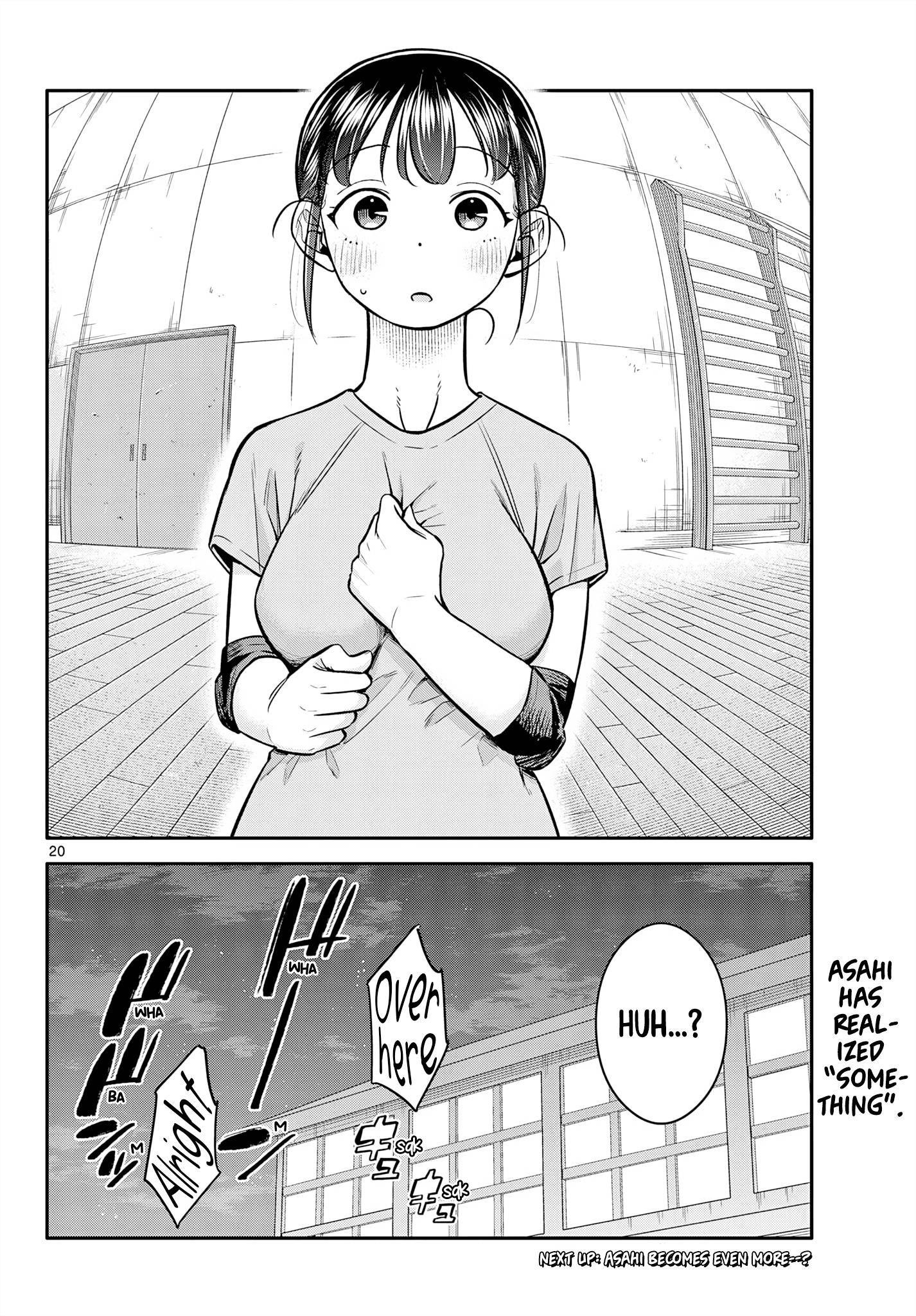 Chiisai Boku No Haru - Chapter 11: Waking Up