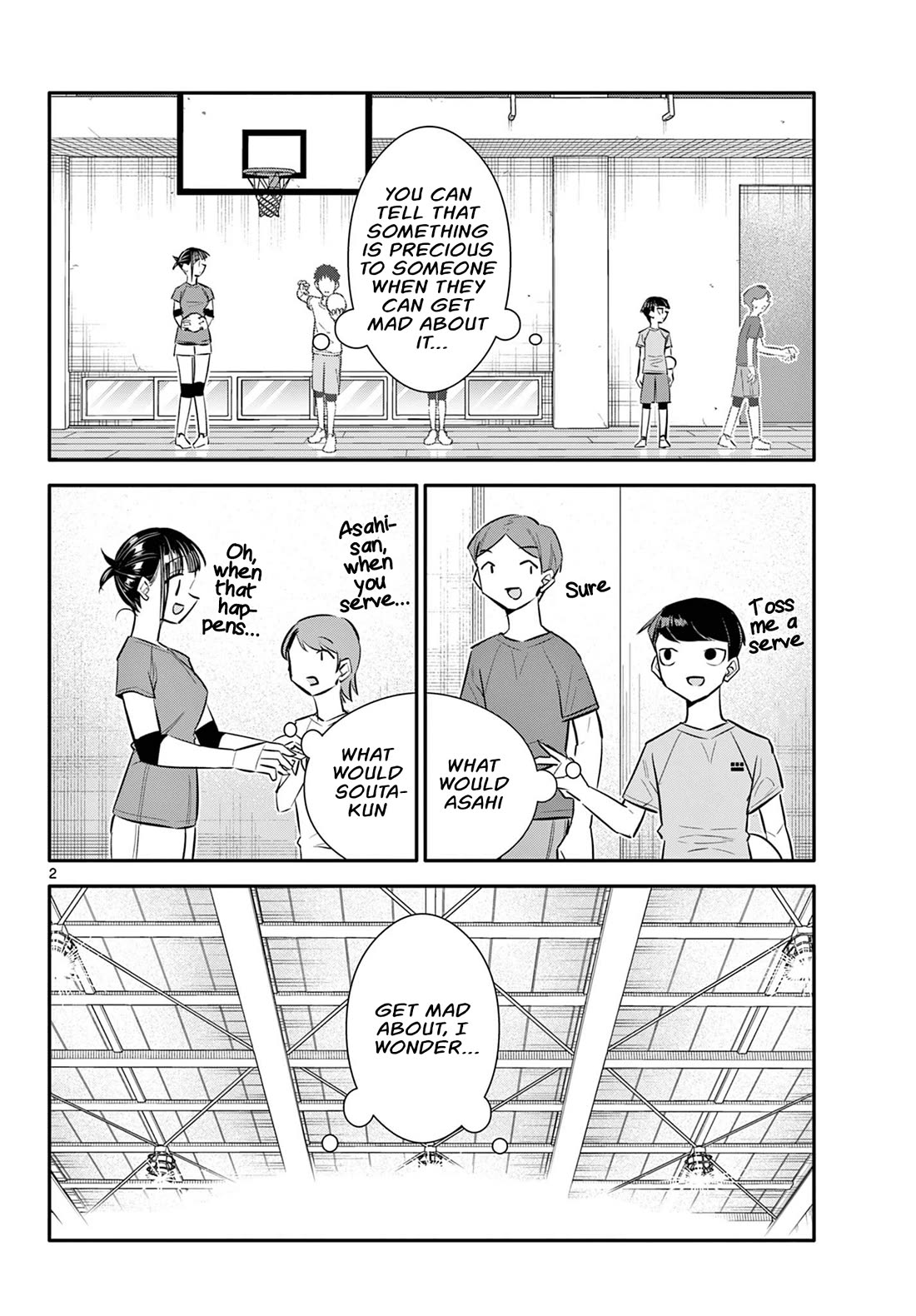 Chiisai Boku No Haru - Chapter 26: Something Precious