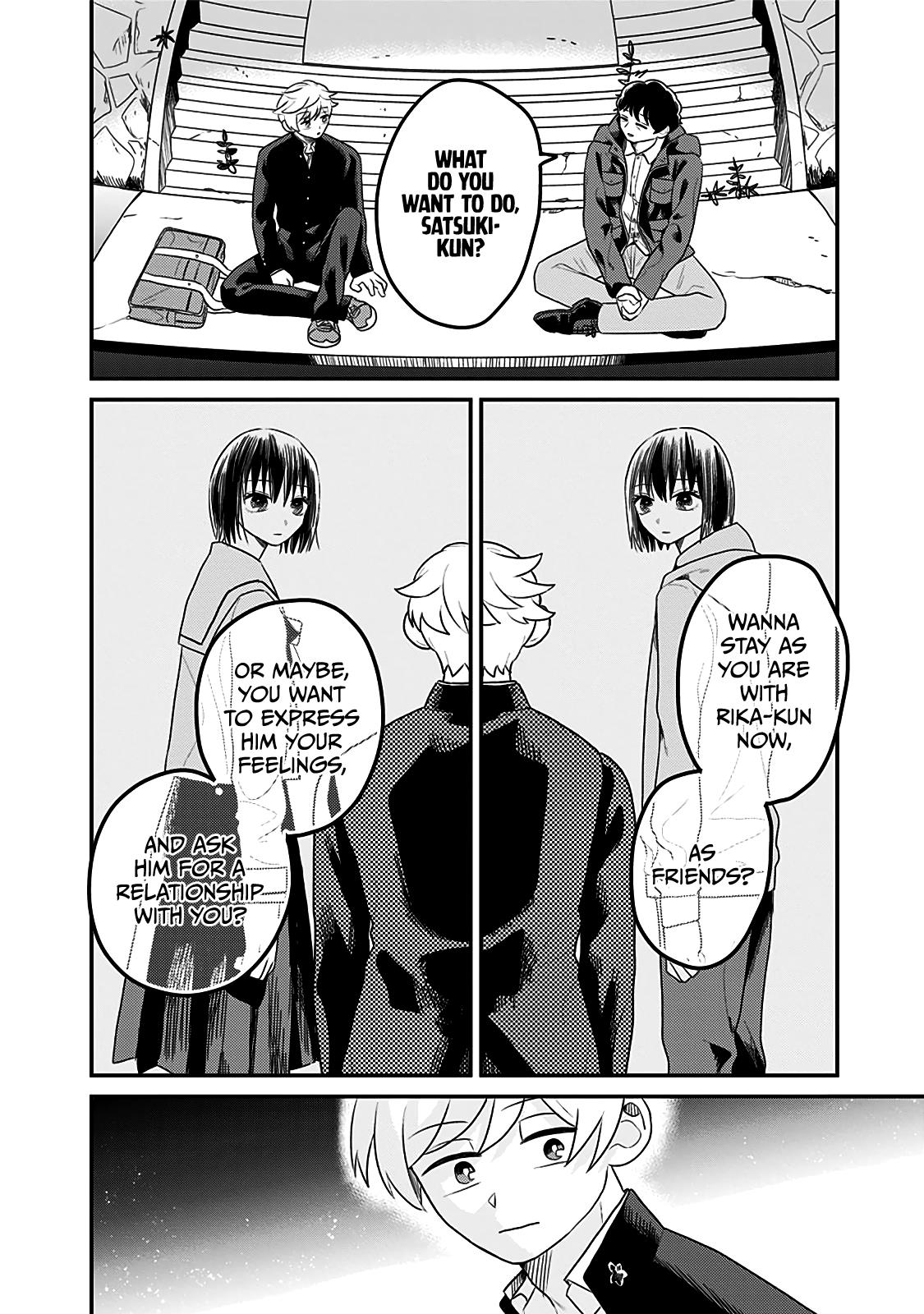 After School Mate - Vol.2 Chapter 11