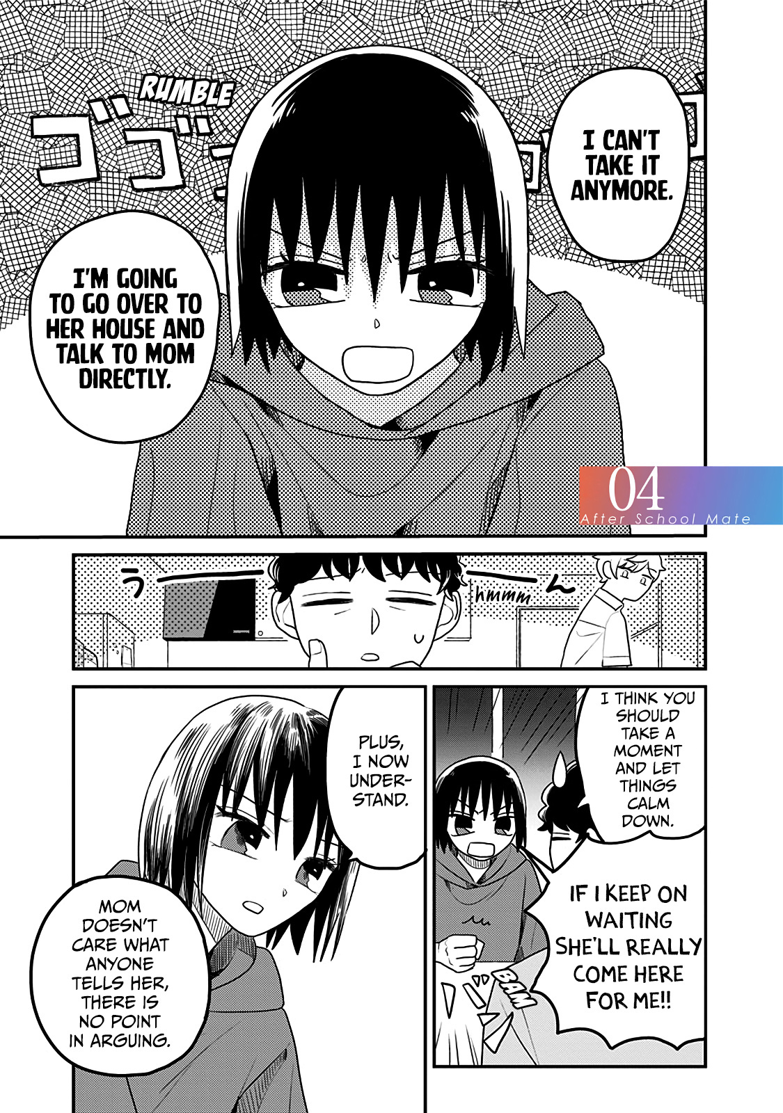 After School Mate - Vol.1 Chapter 4