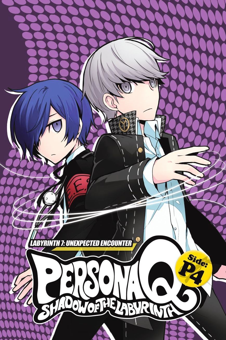 Persona Q - Shadow Of The Labyrinth - Side: P4 - Chapter 7