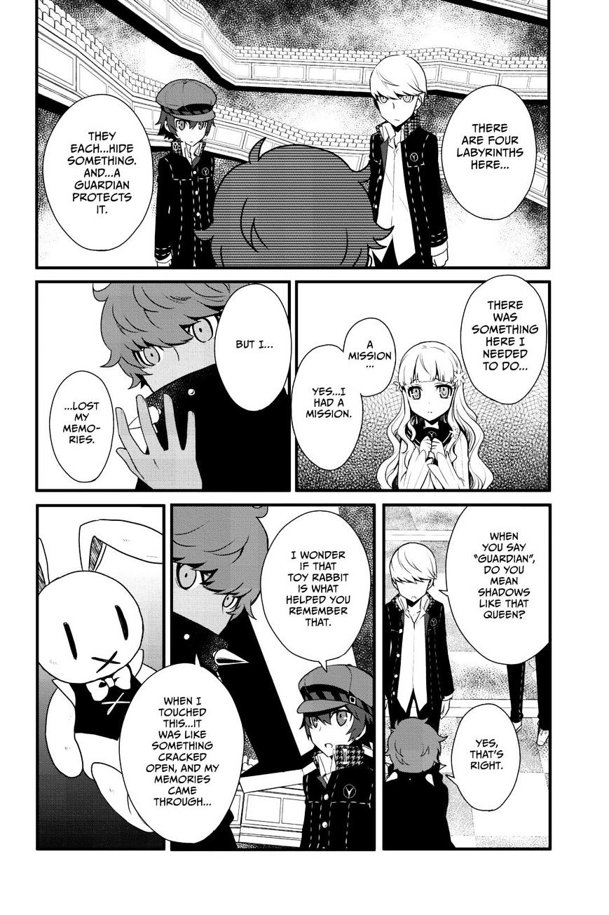 Persona Q - Shadow Of The Labyrinth - Side: P4 - Chapter 7