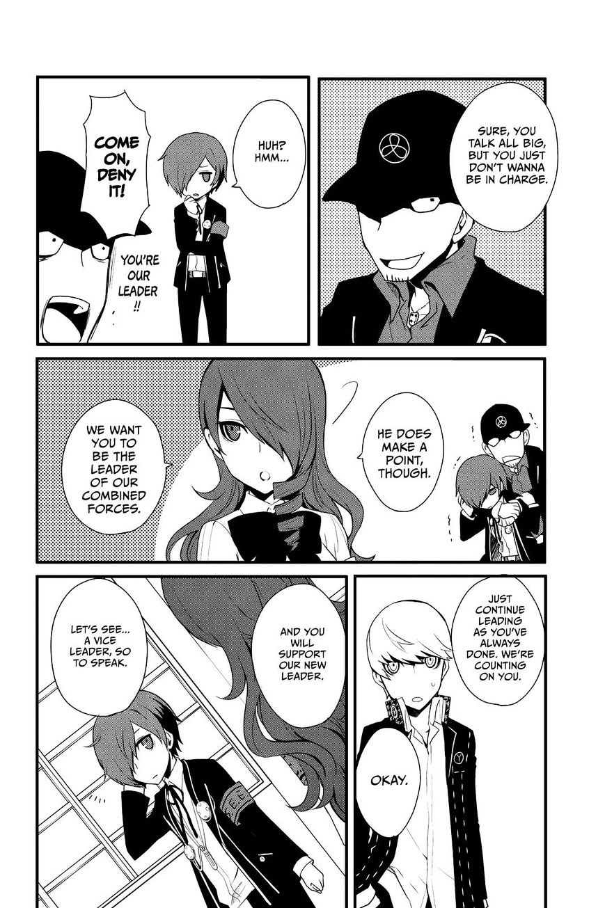 Persona Q - Shadow Of The Labyrinth - Side: P4 - Chapter 7