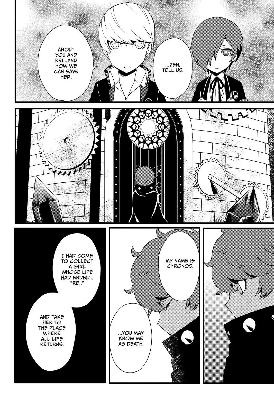 Persona Q - Shadow Of The Labyrinth - Side: P4 - Chapter 21: Labyrinth 21: The Price Of Suspension