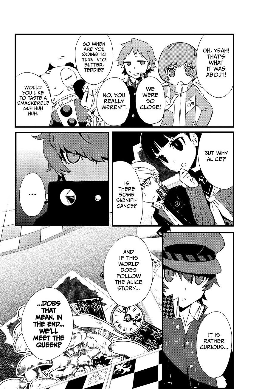 Persona Q - Shadow Of The Labyrinth - Side: P4 - Chapter 2