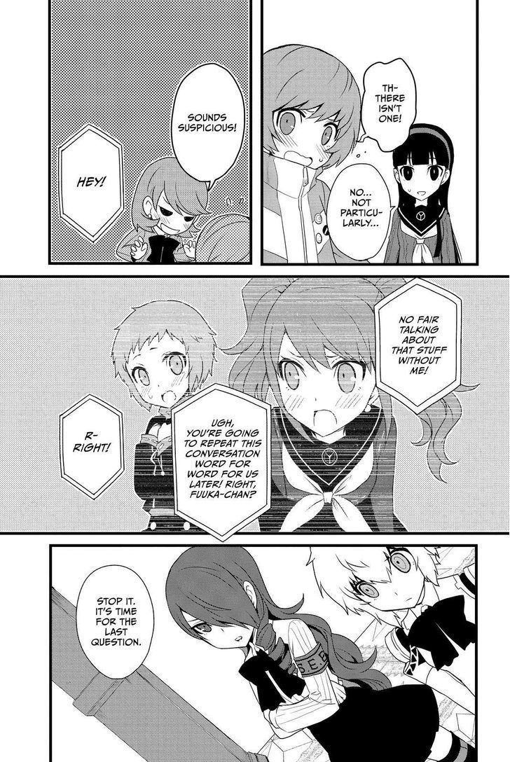 Persona Q - Shadow Of The Labyrinth - Side: P4 - Chapter 12