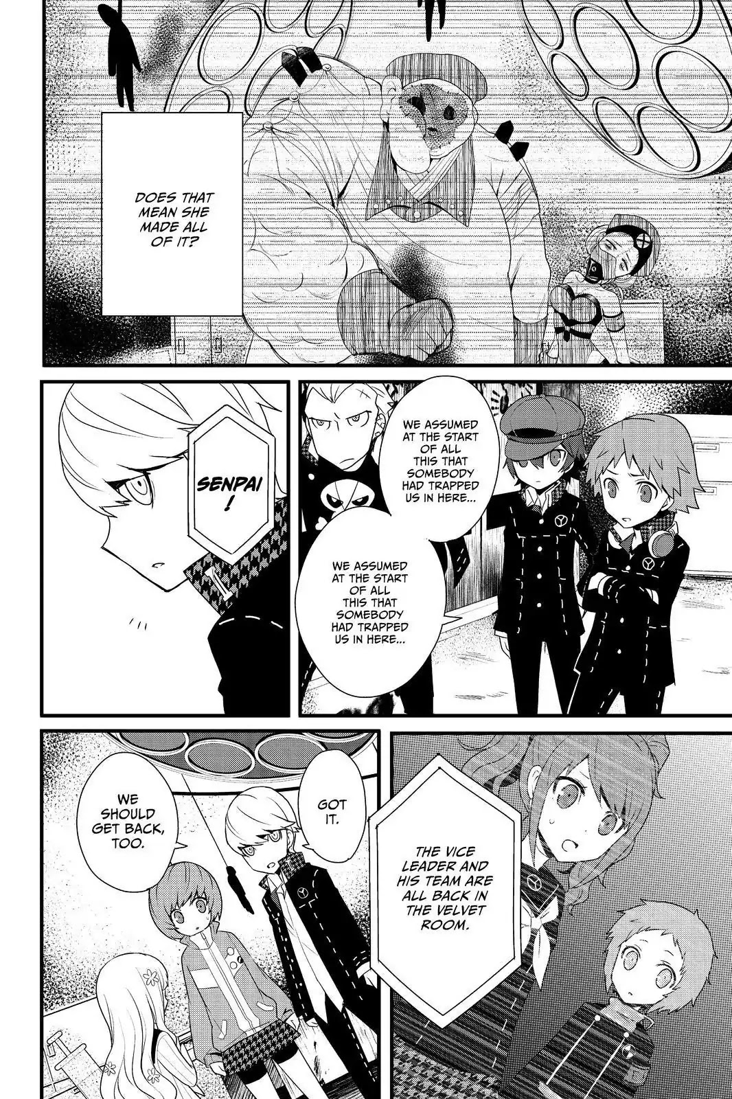 Persona Q - Shadow Of The Labyrinth - Side: P4 - Chapter 18: Labyrinth 18: Festival