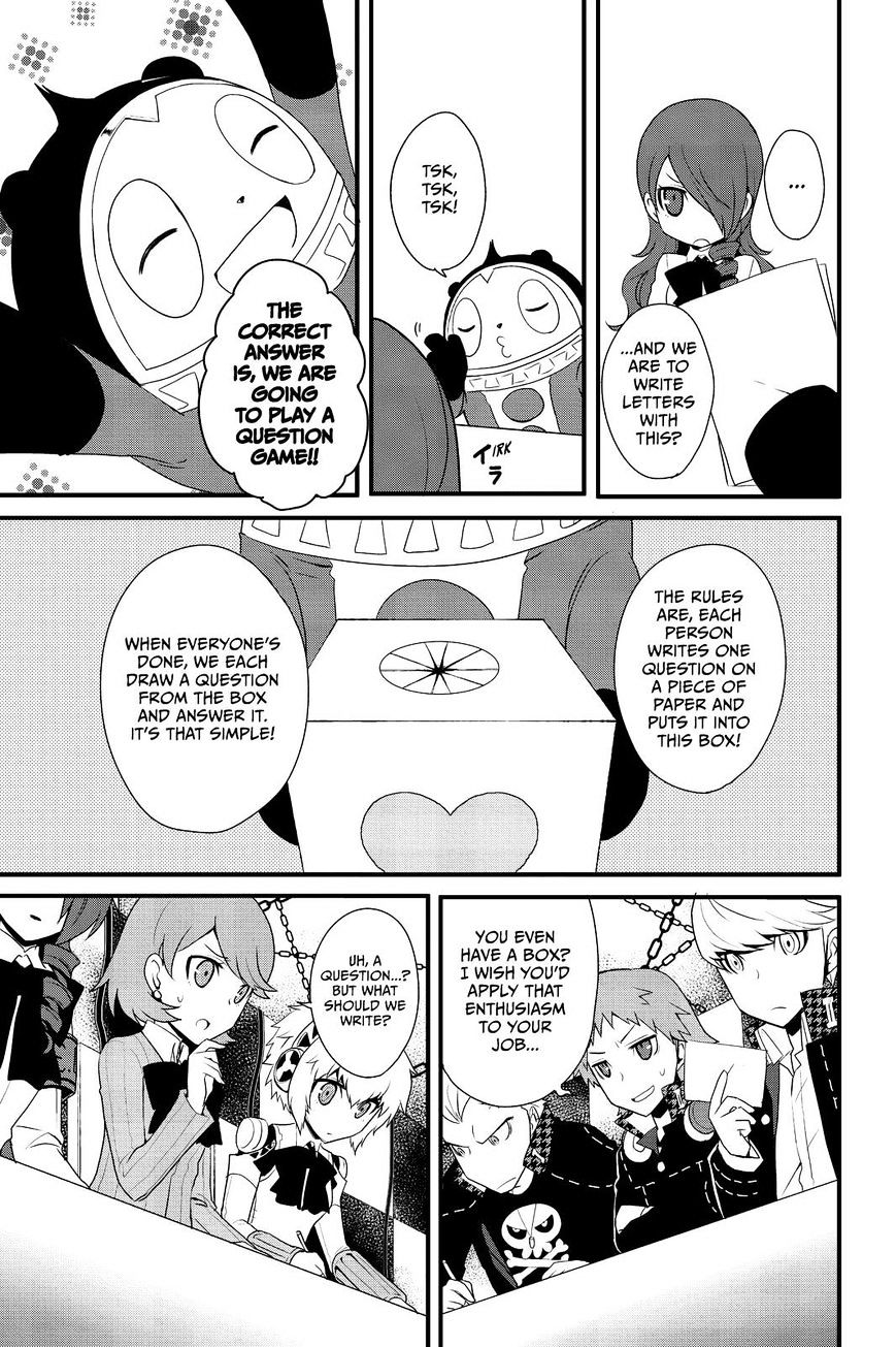 Persona Q - Shadow Of The Labyrinth - Side: P4 - Chapter 11