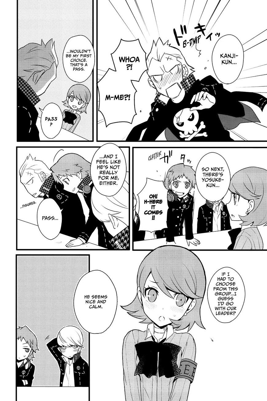 Persona Q - Shadow Of The Labyrinth - Side: P4 - Chapter 11