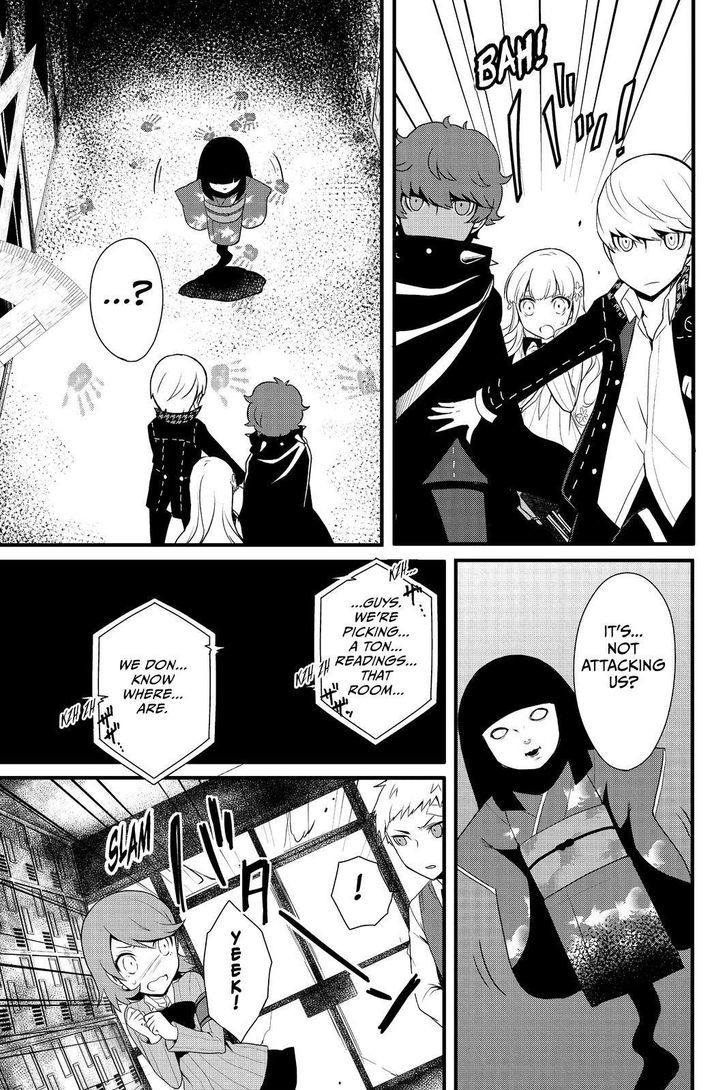 Persona Q - Shadow Of The Labyrinth - Side: P4 - Chapter 15