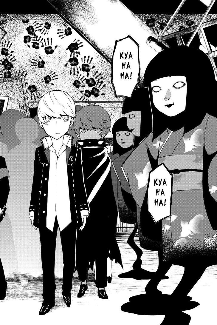 Persona Q - Shadow Of The Labyrinth - Side: P4 - Chapter 15