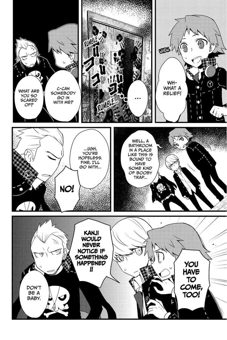 Persona Q - Shadow Of The Labyrinth - Side: P4 - Chapter 15