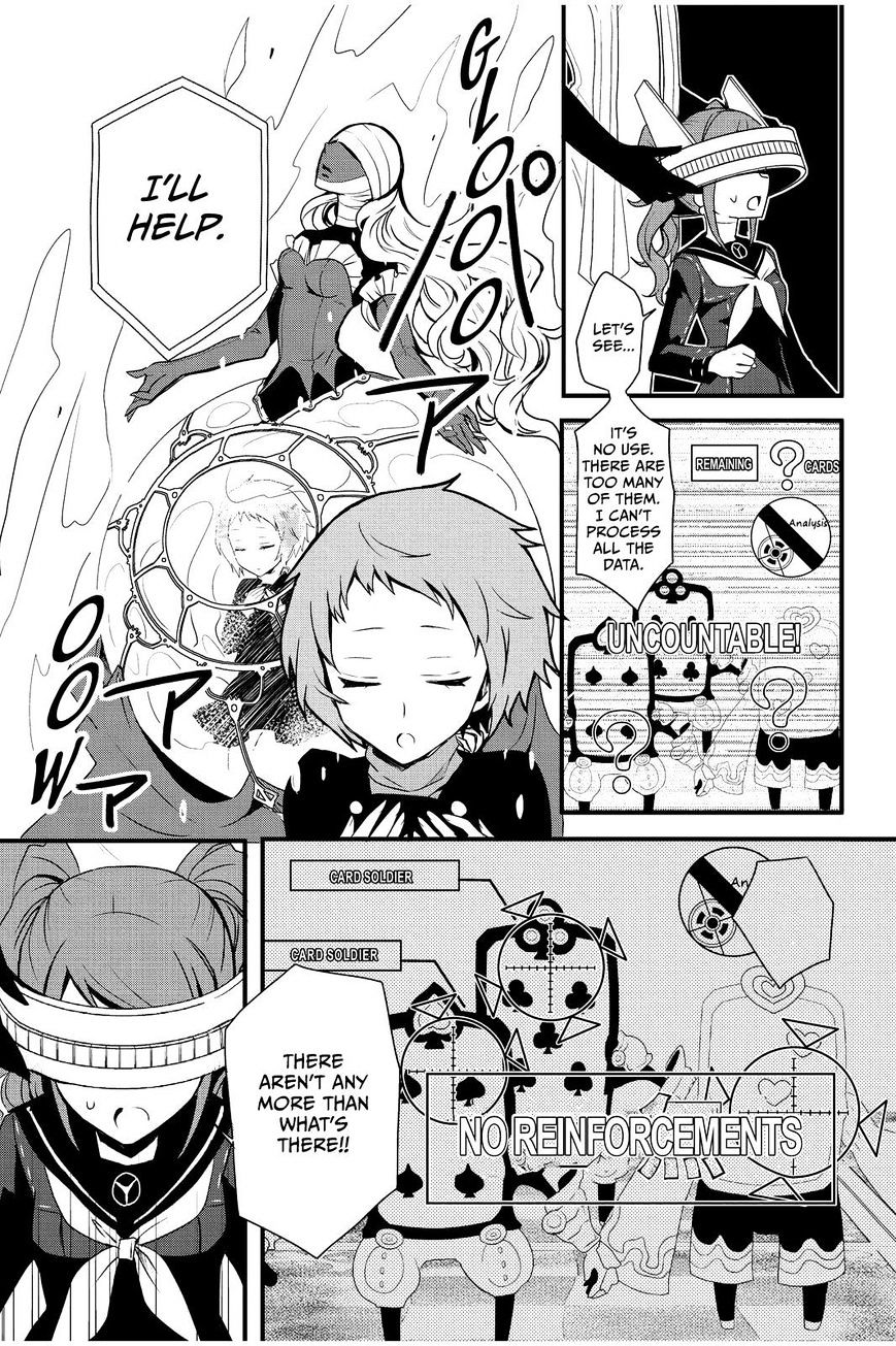 Persona Q - Shadow Of The Labyrinth - Side: P4 - Chapter 6