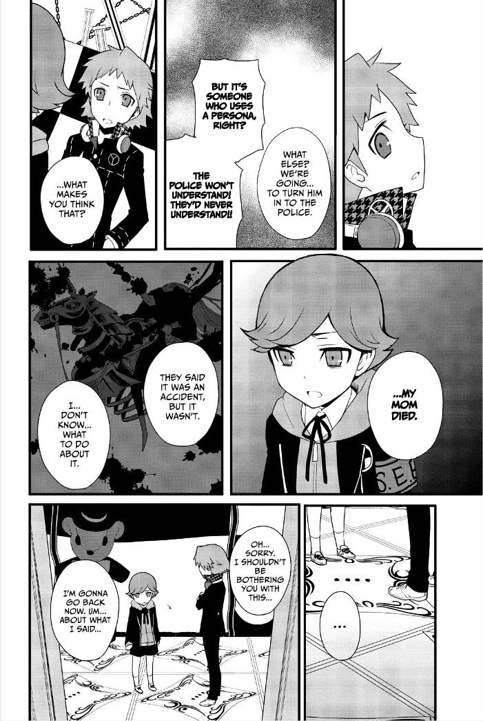 Persona Q - Shadow Of The Labyrinth - Side: P4 - Chapter 9