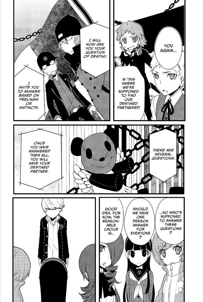 Persona Q - Shadow Of The Labyrinth - Side: P4 - Chapter 9