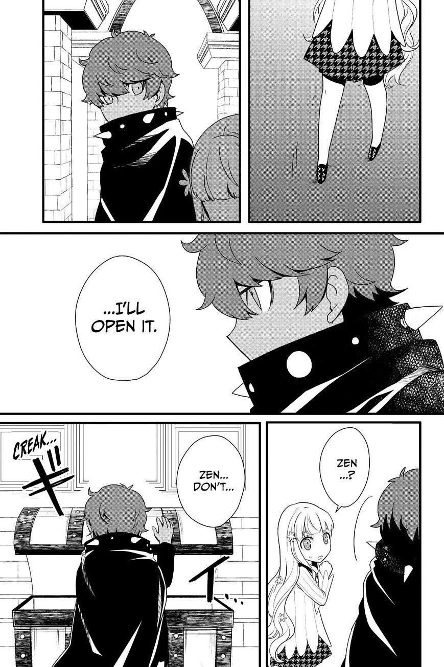 Persona Q - Shadow Of The Labyrinth - Side: P4 - Chapter 14