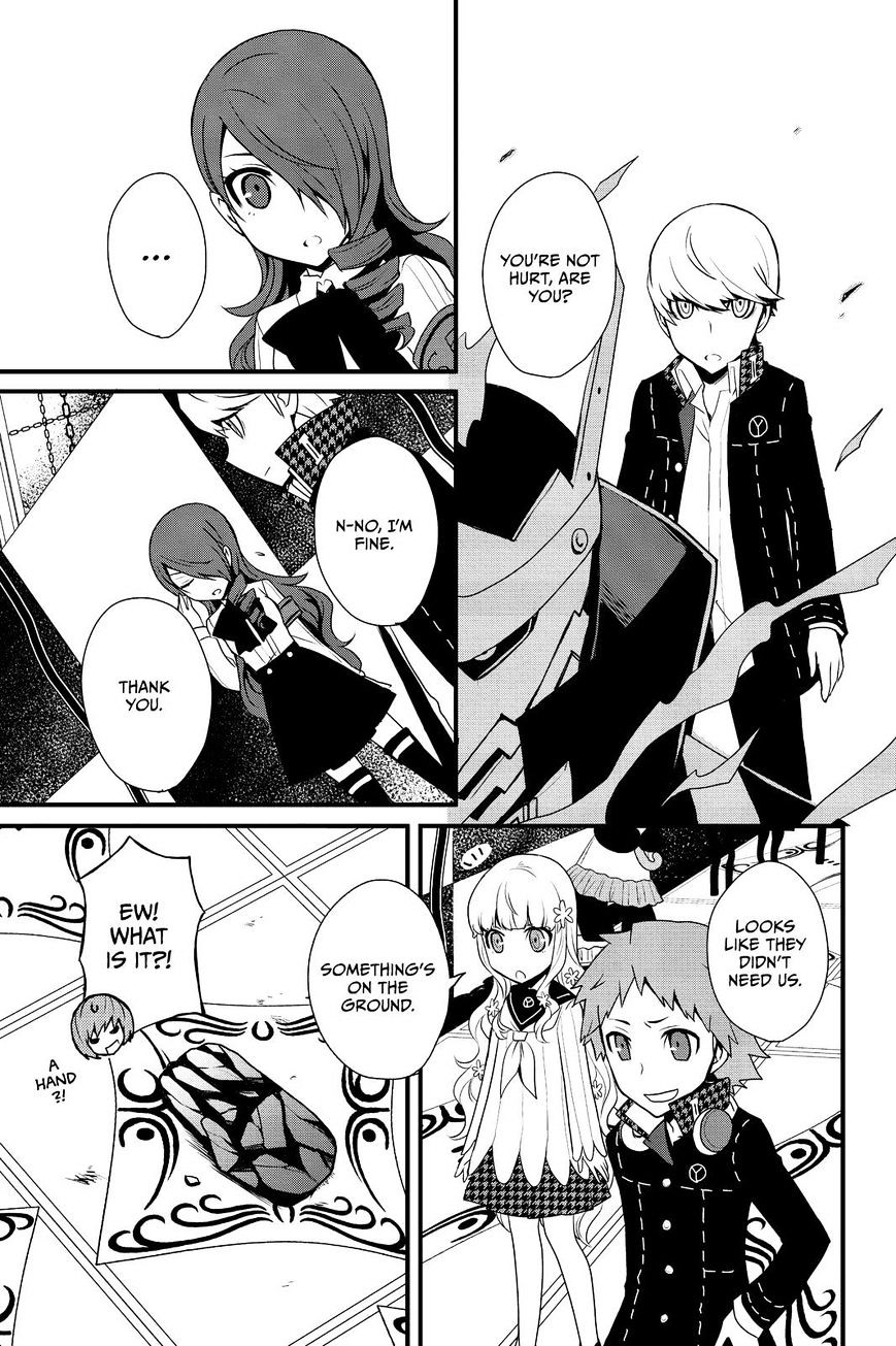 Persona Q - Shadow Of The Labyrinth - Side: P4 - Chapter 10