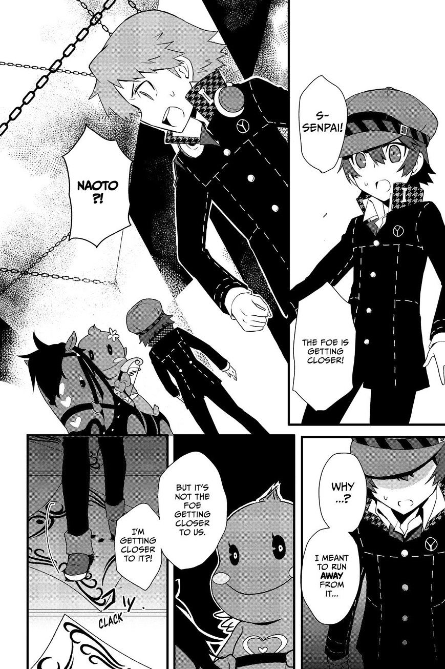 Persona Q - Shadow Of The Labyrinth - Side: P4 - Chapter 10