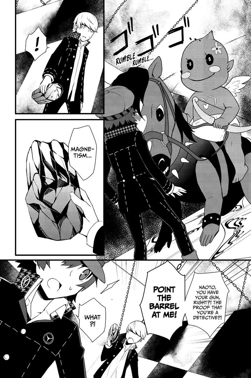 Persona Q - Shadow Of The Labyrinth - Side: P4 - Chapter 10