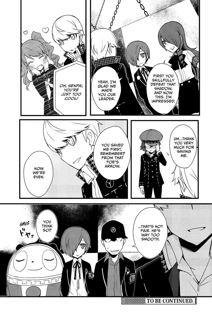 Persona Q - Shadow Of The Labyrinth - Side: P4 - Chapter 10