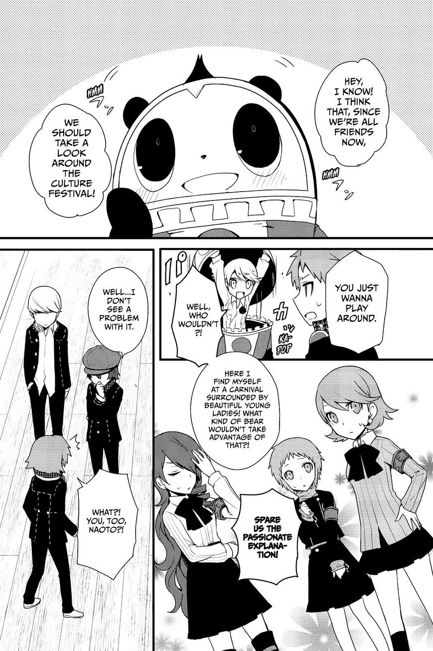 Persona Q - Shadow Of The Labyrinth - Side: P4 - Chapter 8